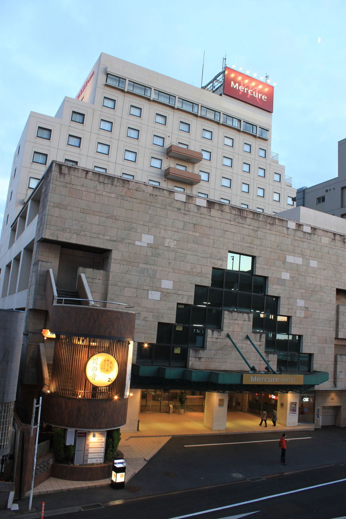 Отель Welco Нарита Экстерьер фото
